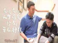 山东锦尚网络科技有限公司