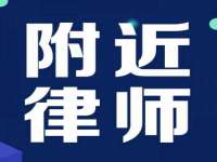 山东锦尚网络科技有限公司