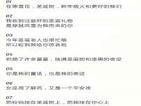 山东锦尚网络科技有限公司