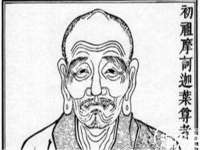山东锦尚网络科技有限公司