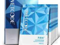 山东锦尚网络科技有限公司