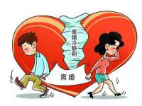 山东锦尚网络科技有限公司