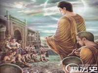 山东锦尚网络科技有限公司