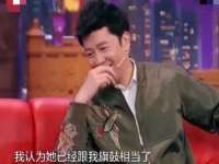 山东锦尚网络科技有限公司